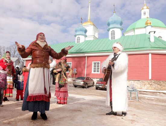 Russia Maslenitsa Celebration