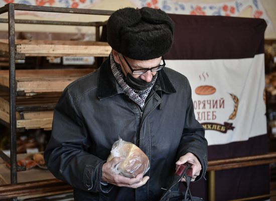 Russia Daily Life