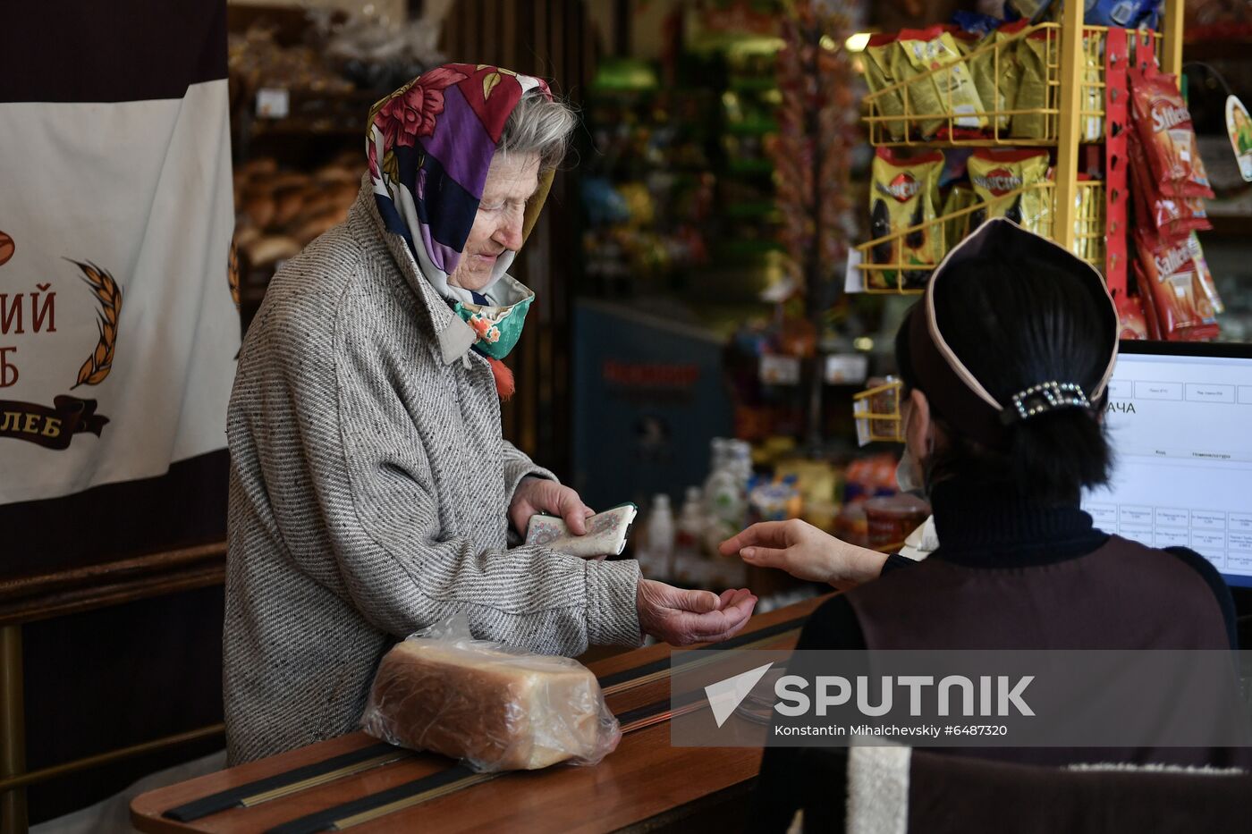 Russia Daily Life