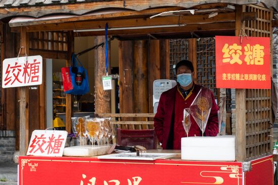 China Coronavirus Daily Life
