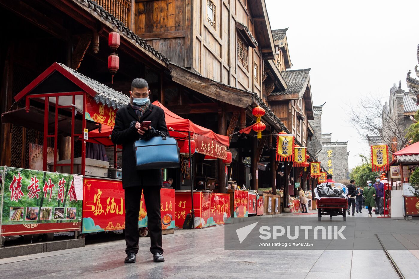 China Coronavirus Daily Life