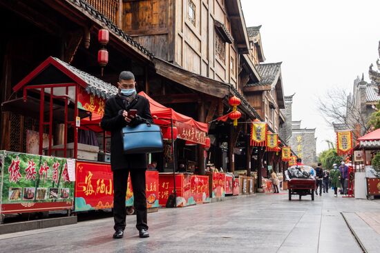 China Coronavirus Daily Life