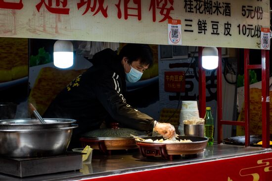 China Coronavirus Daily Life