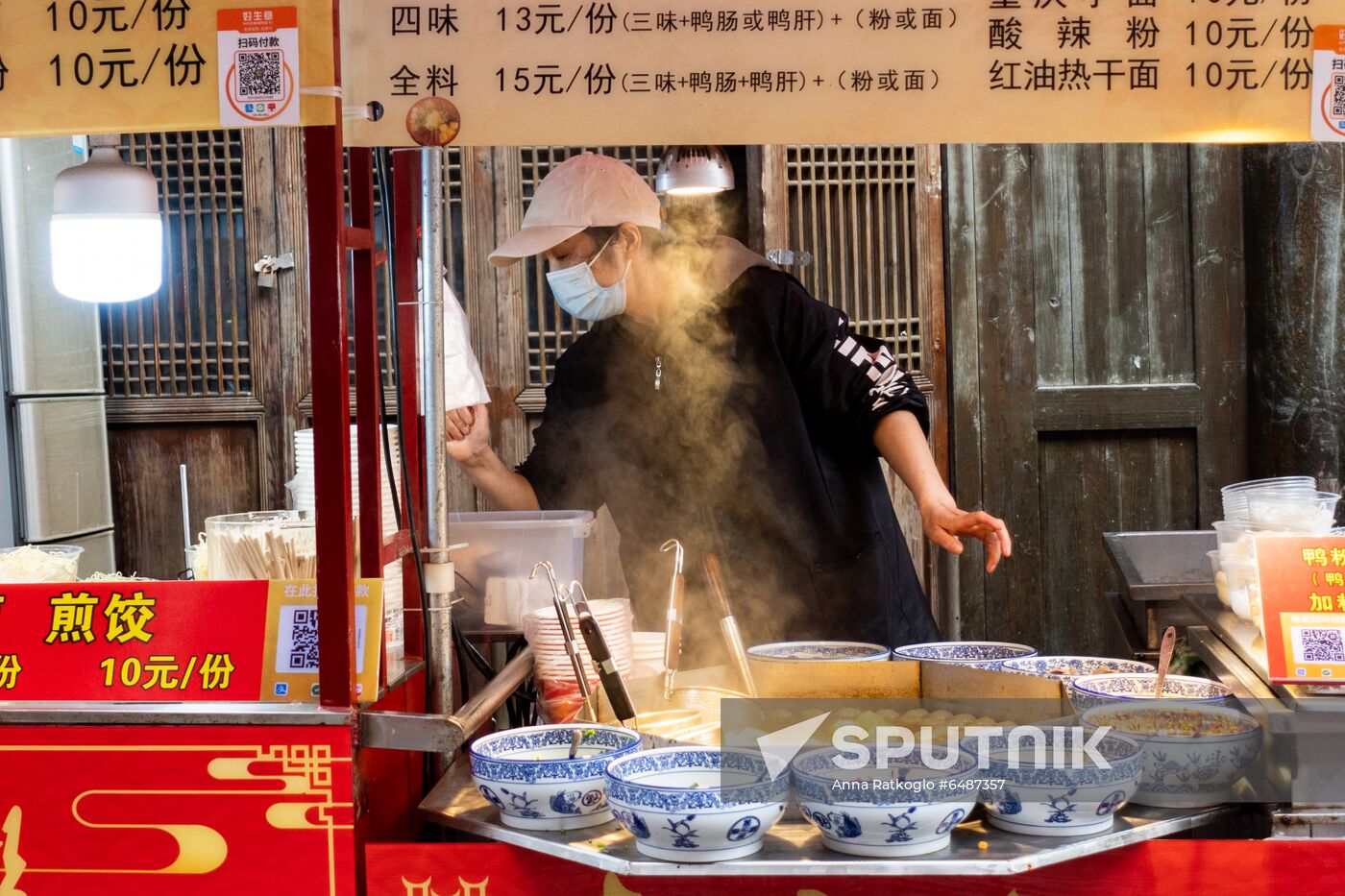 China Coronavirus Daily Life