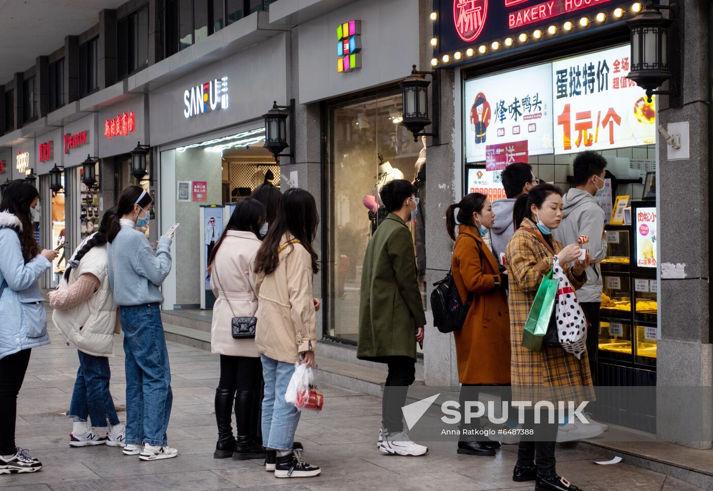 China Coronavirus Daily Life
