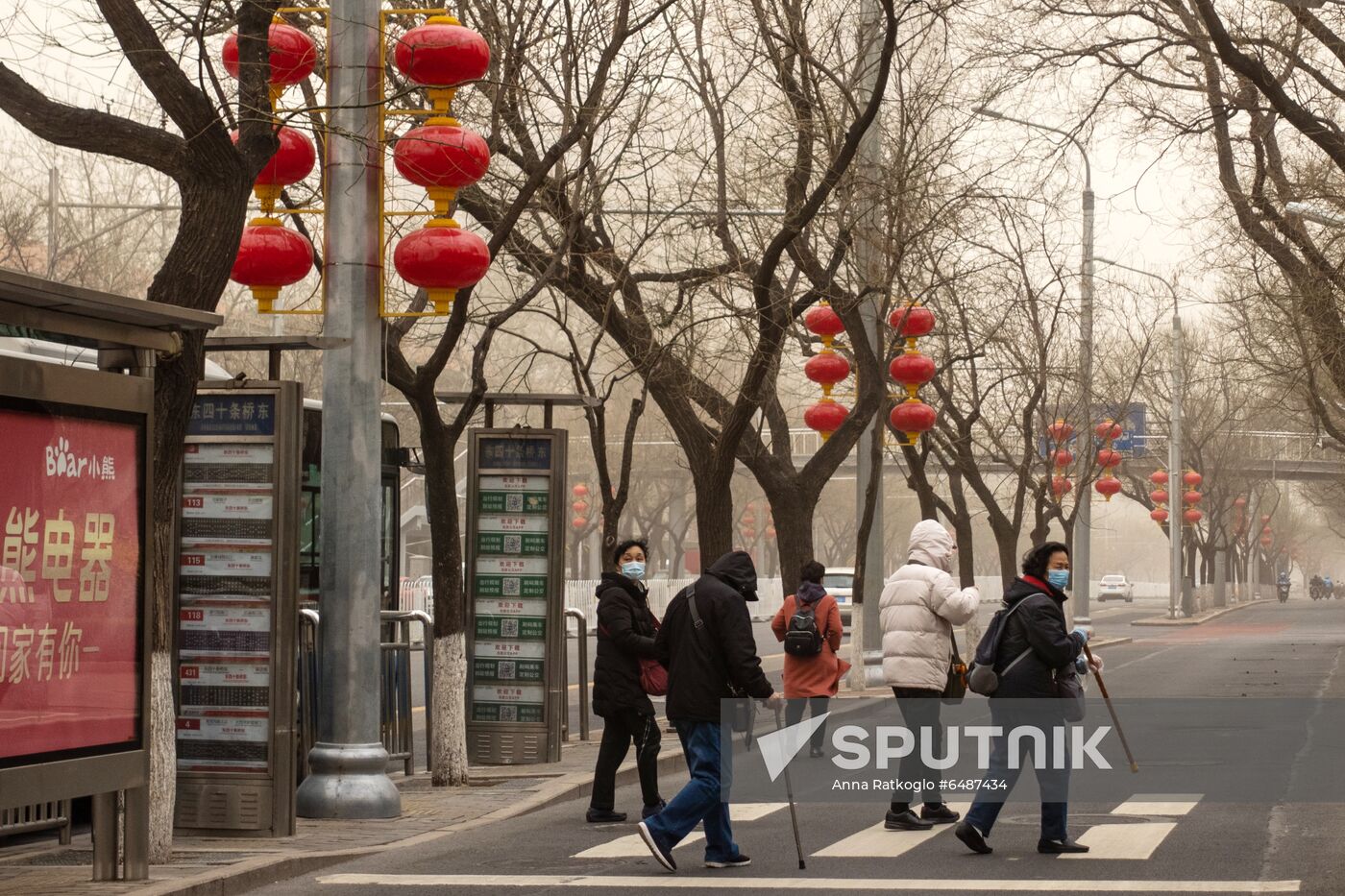 China Sandstorm