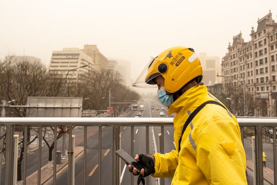 China Sandstorm