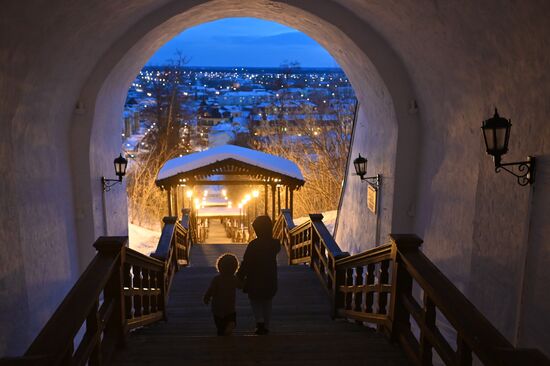 Russia Tourism