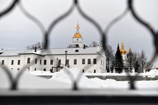 Russia Tourism