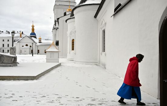 Russia Tourism