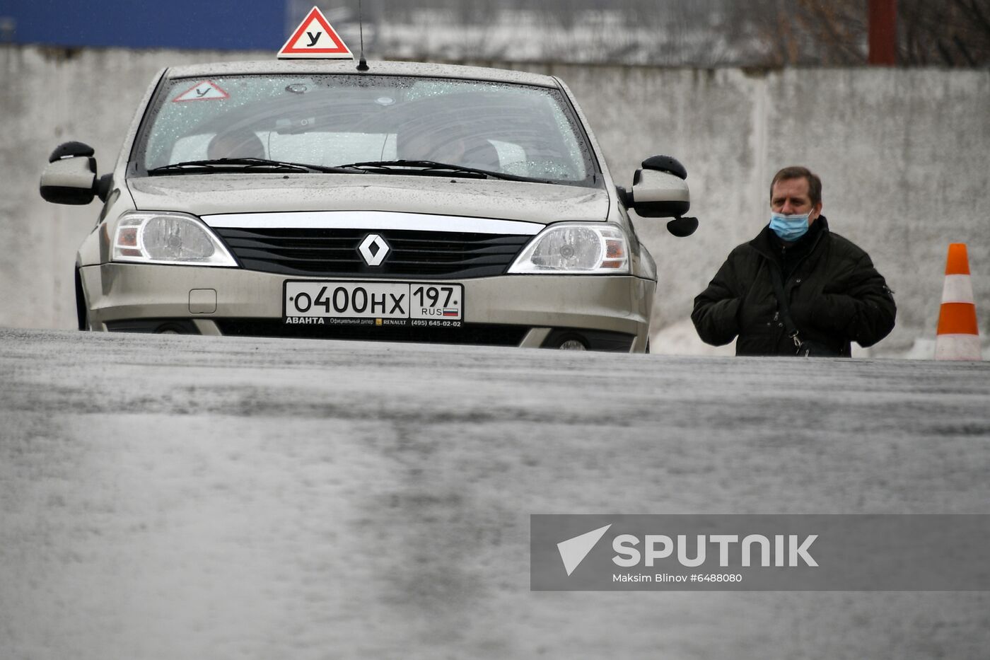 Russia Drivers Exam