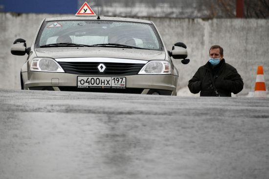 Russia Drivers Exam