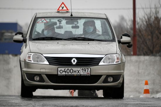 Russia Drivers Exam