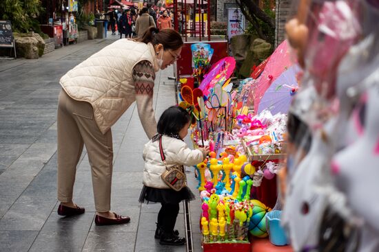 China Coronavirus Daily Life