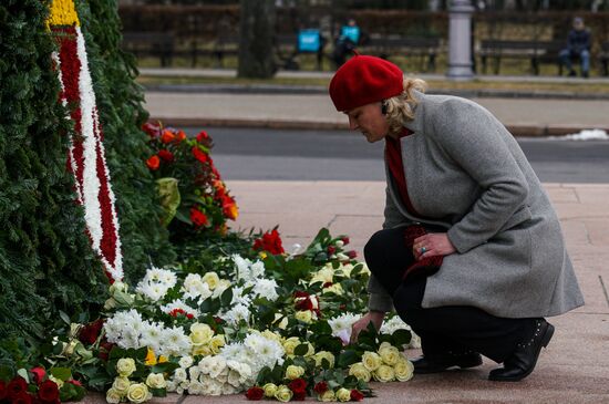 Latvia WWII Legionnaires Remembrance Day