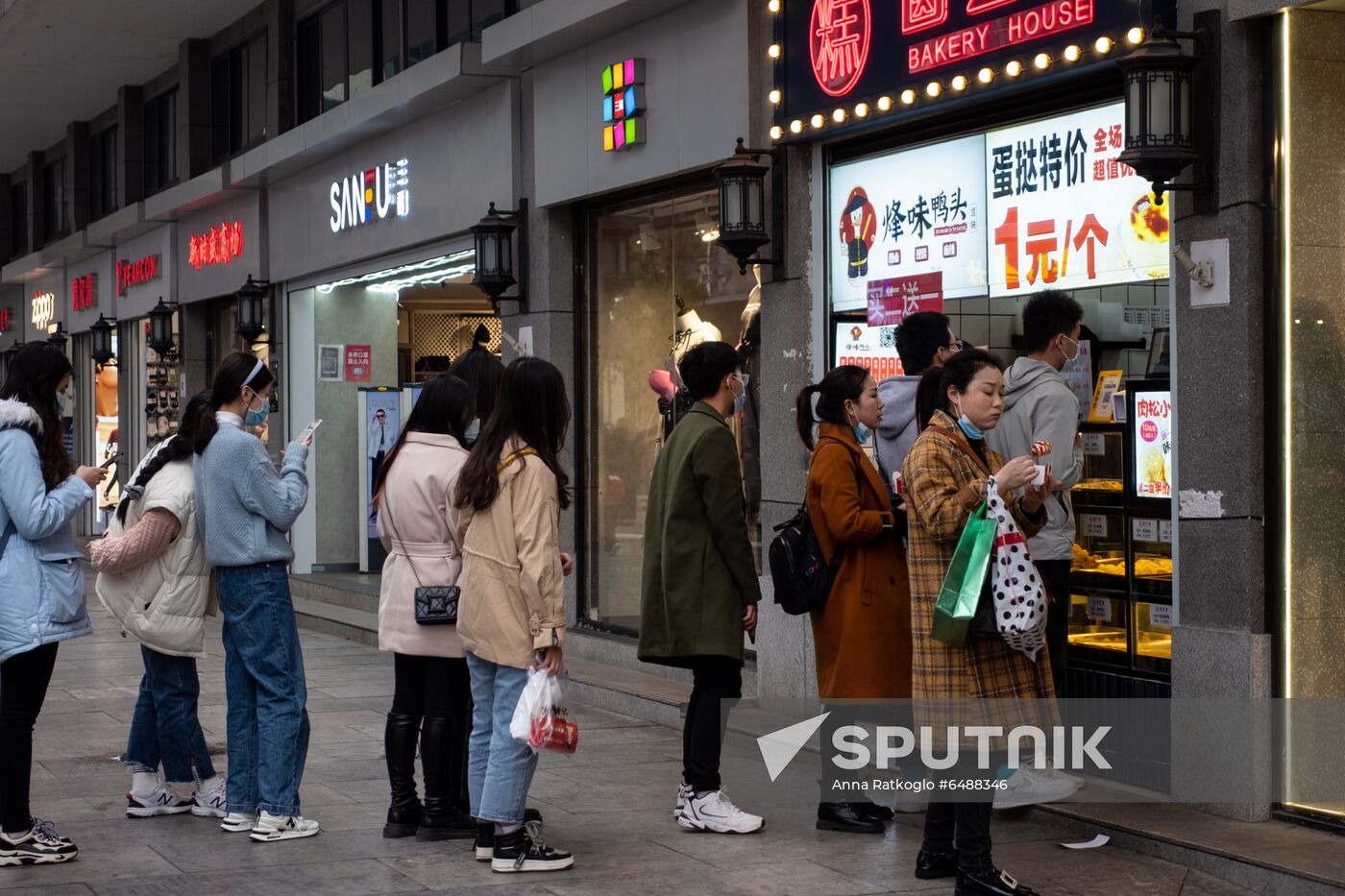 China Coronavirus Daily Life
