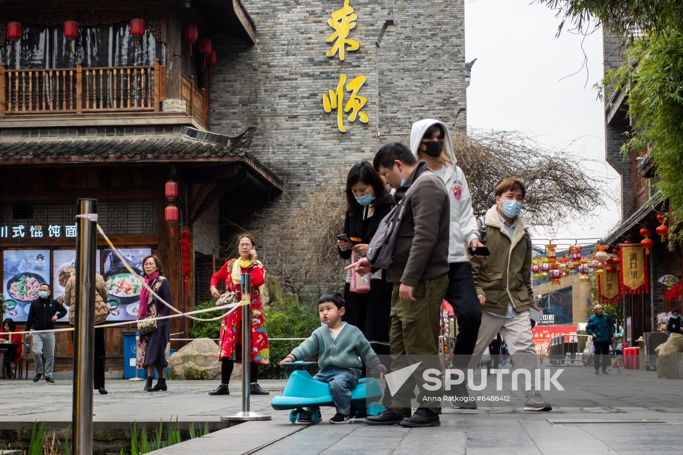 China Coronavirus Daily Life