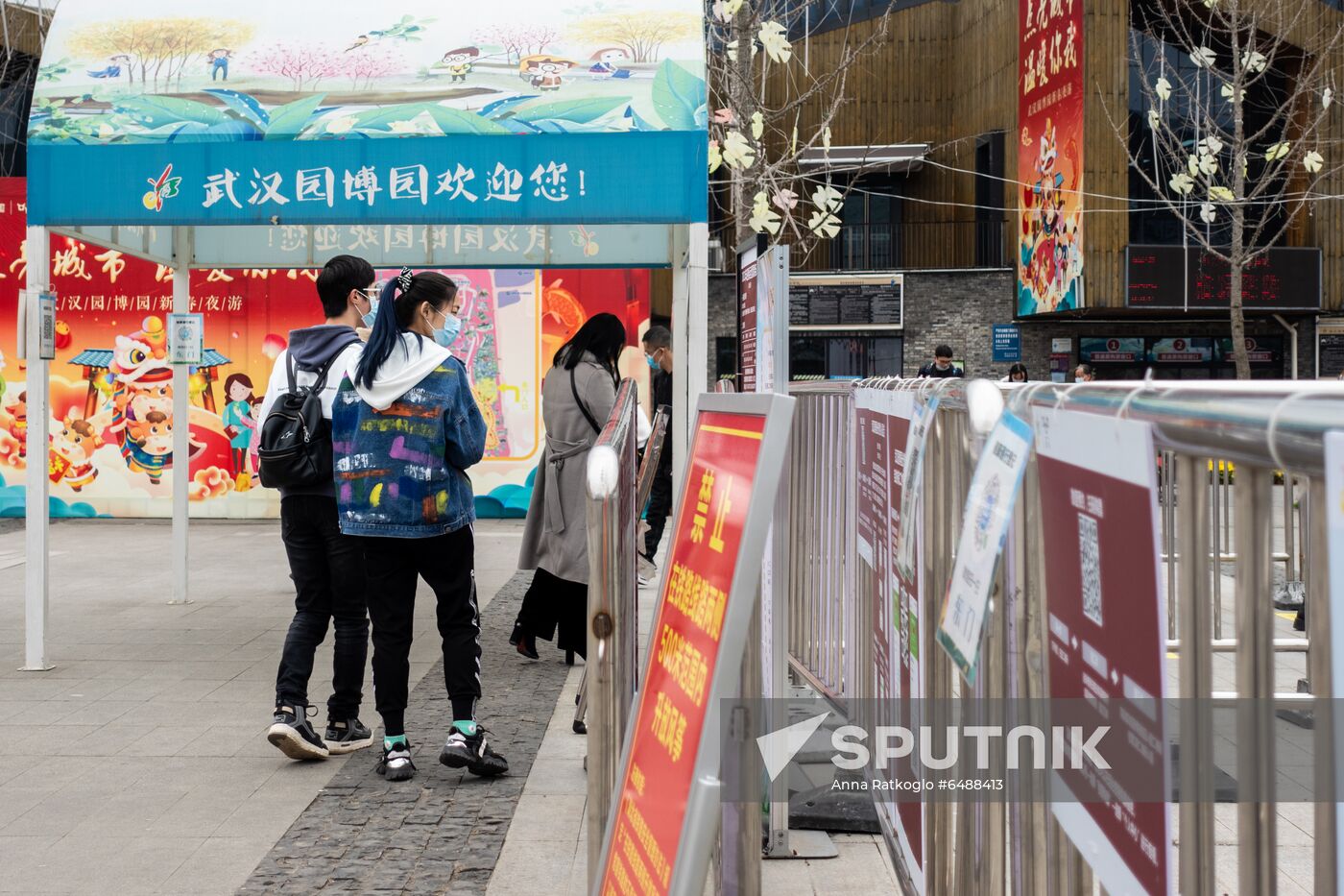 China Coronavirus Daily Life