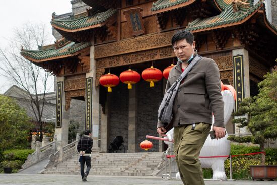 China Coronavirus Daily Life