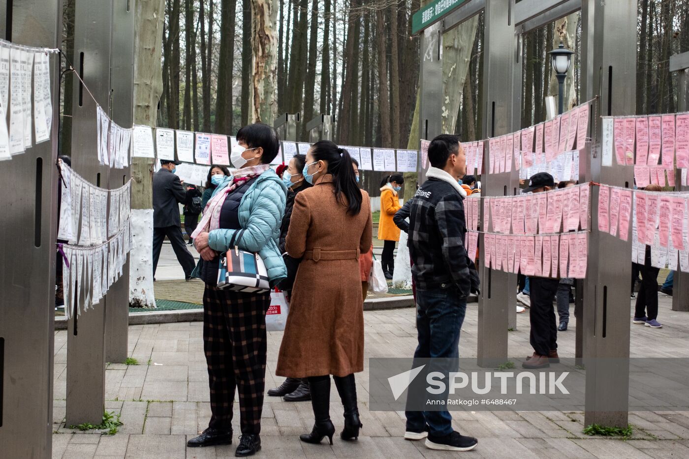 China Coronavirus Daily Life