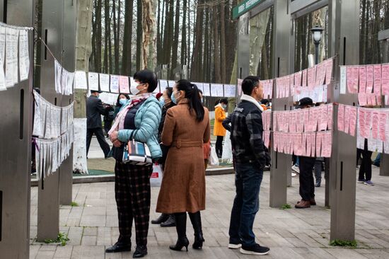 China Coronavirus Daily Life