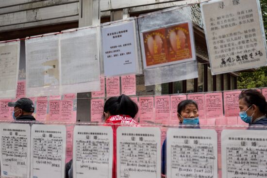 China Coronavirus Daily Life