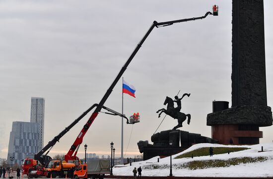 Russia Daily Life