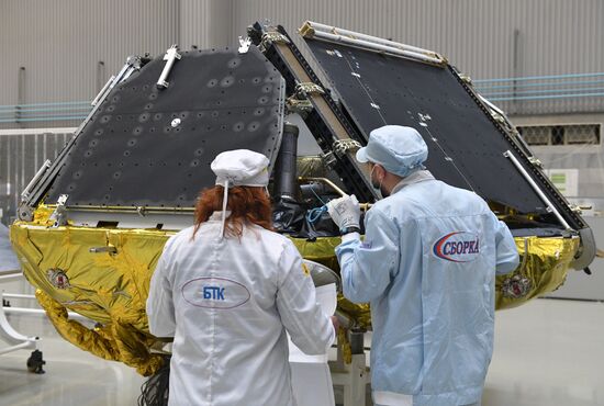 Russia Space Surface Platforms