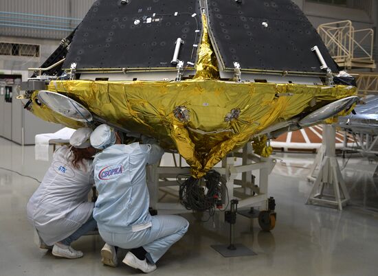 Russia Space Surface Platforms