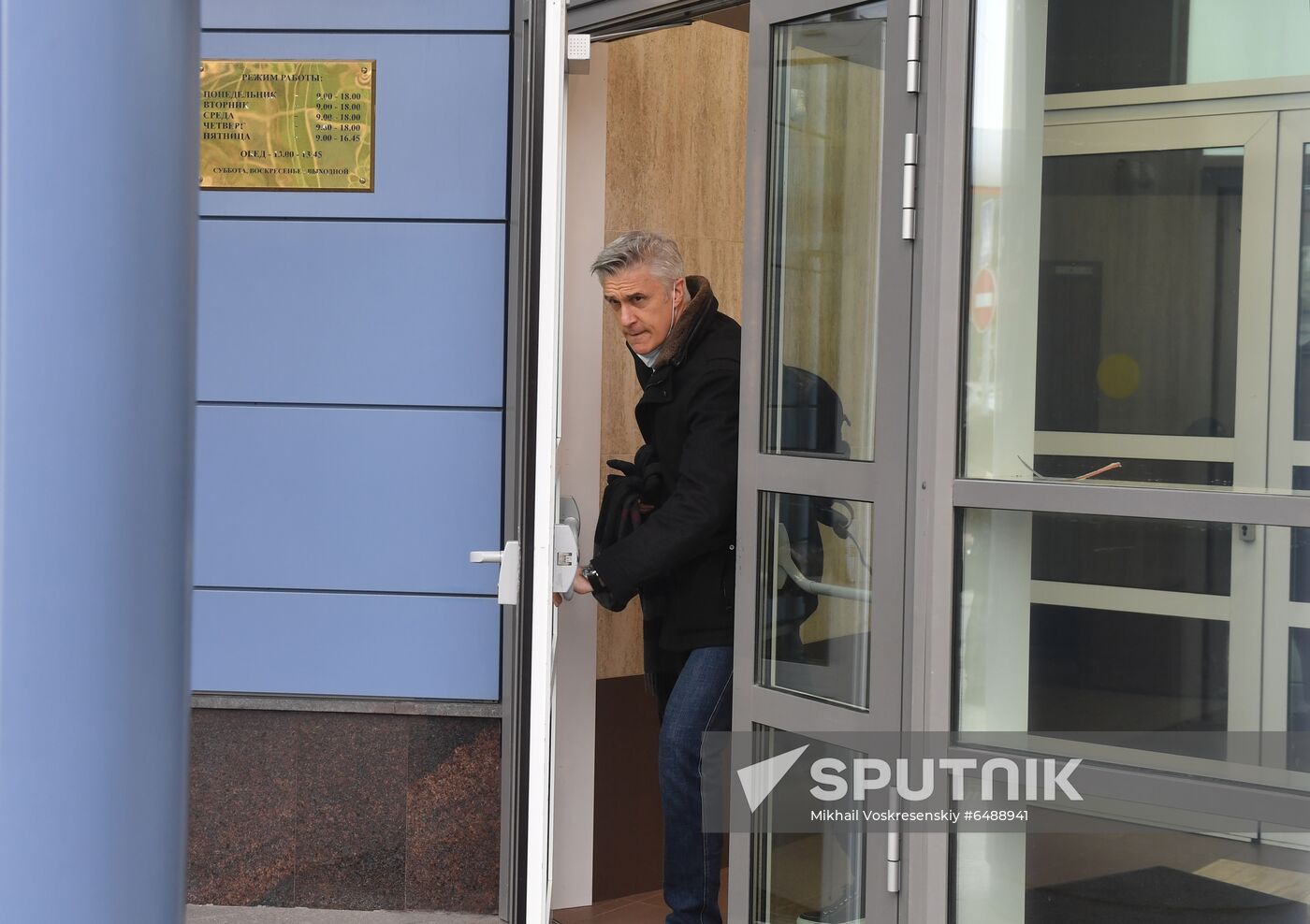 Russia Baring Vostok Court
