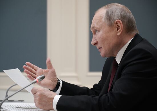 Russia Putin Gold Mining Complex
