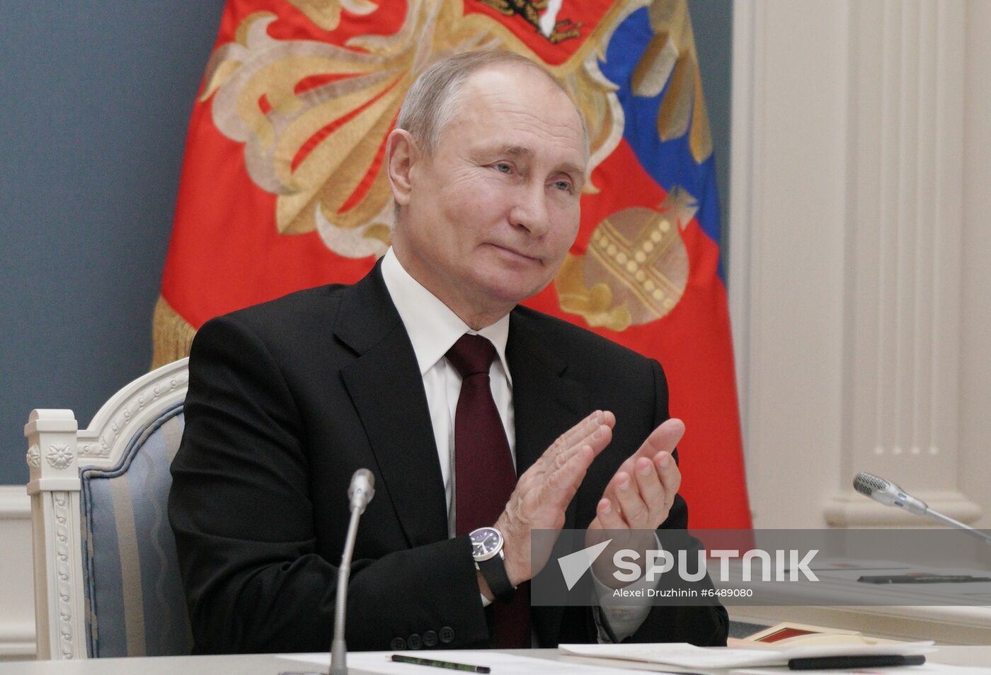Russia Putin Gold Mining Complex