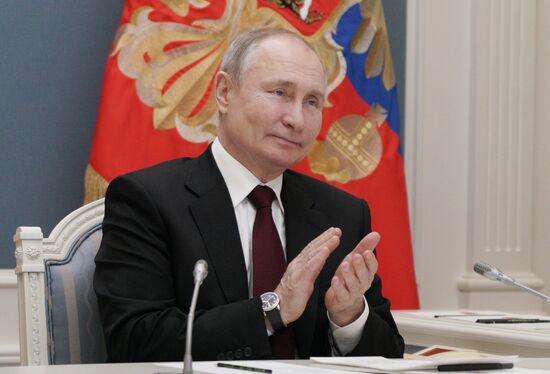 Russia Putin Gold Mining Complex