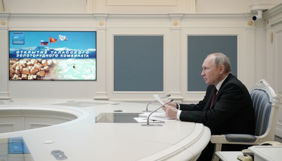 Russia Putin Gold Mining Complex