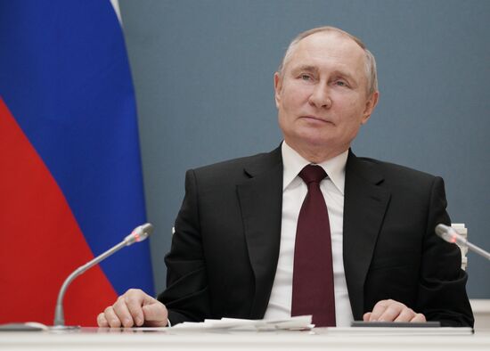 Russia Putin Gold Mining Complex