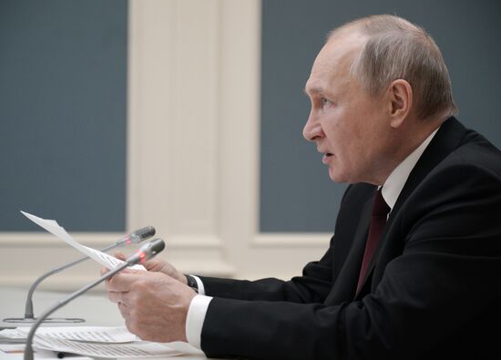 Russia Putin Gold Mining Complex