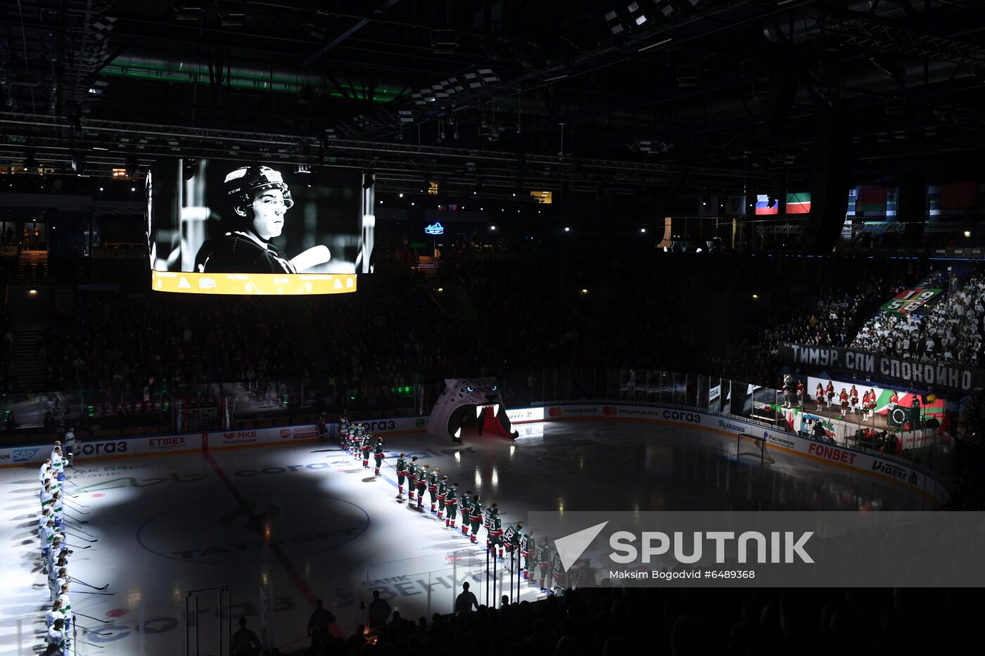 Russia Ice Hockey Ak Bars - Salavat Yulaev