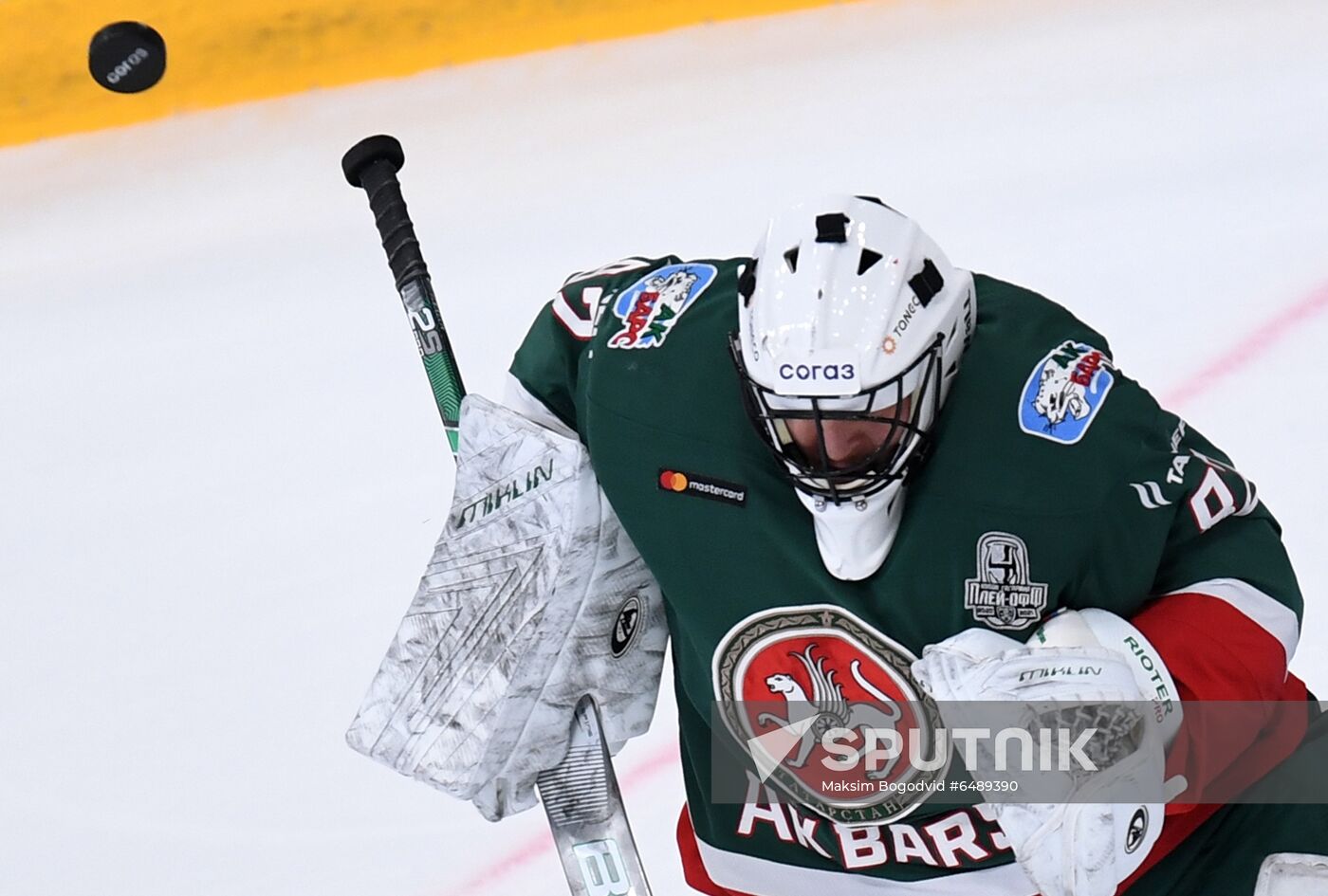 Russia Ice Hockey Ak Bars - Salavat Yulaev