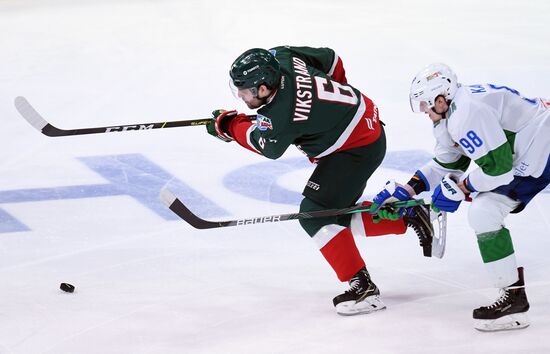 Russia Ice Hockey Ak Bars - Salavat Yulaev