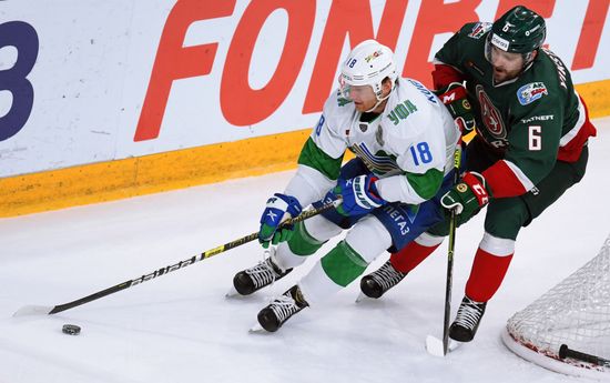 Russia Ice Hockey Ak Bars - Salavat Yulaev