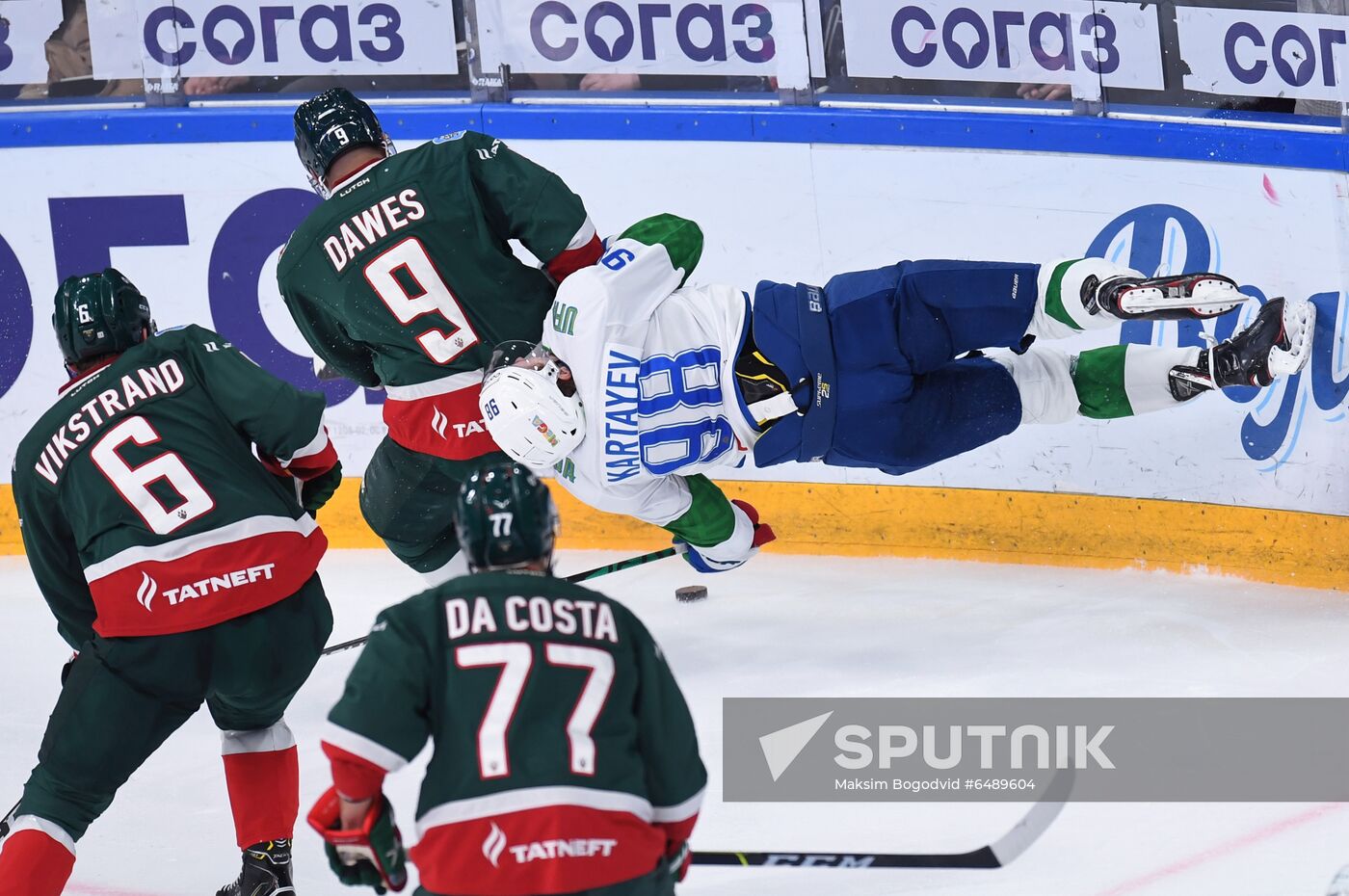 Russia Ice Hockey Ak Bars - Salavat Yulaev