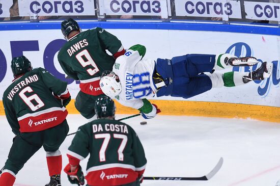 Russia Ice Hockey Ak Bars - Salavat Yulaev