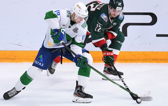 Russia Ice Hockey Ak Bars - Salavat Yulaev