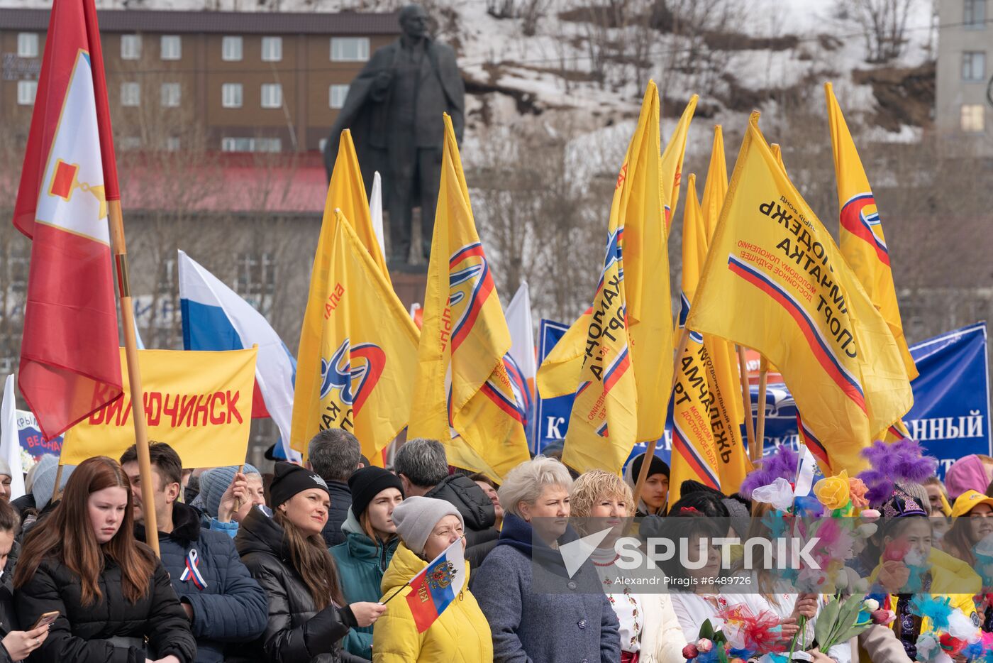 Russia Crimea Reunification Anniversary