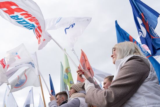 Russia Crimea Reunification Anniversary