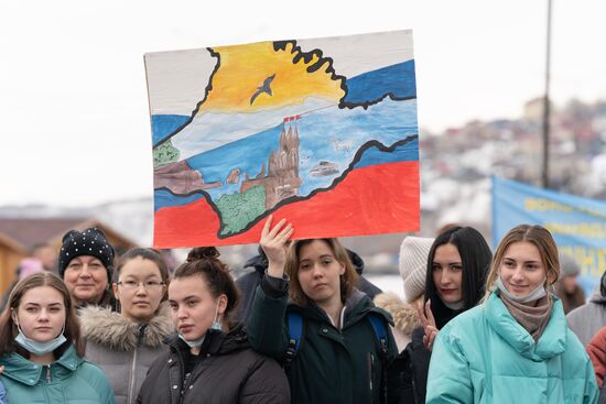 Russia Crimea Reunification Anniversary