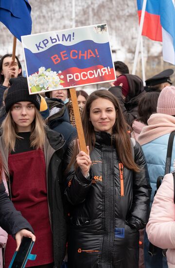 Russia Crimea Reunification Anniversary