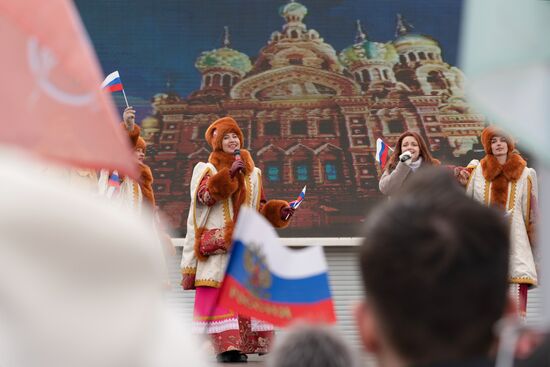 Russia Crimea Reunification Anniversary