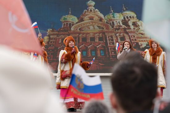 Russia Crimea Reunification Anniversary