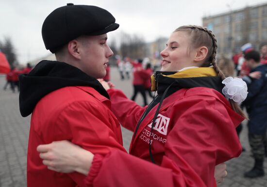 Russia Crimea Reunification Anniversary